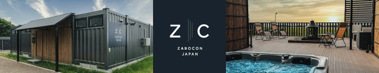 ZABOCON